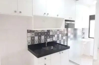 Apartamento com 2 quartos à venda na Rua Capitão José Luciano de Andrade, 985, Jardim Santa Cecília, Ribeirão Preto
