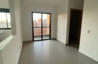 Apartamento com 2 quartos à venda na Alameda Doutor Newton Mendes Garcia, Residencial Monterrey, Ribeirão Preto