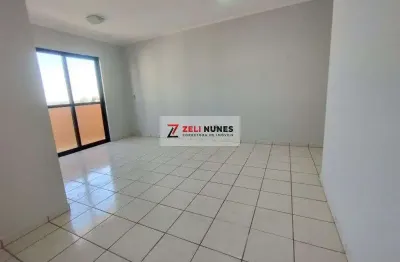 Apartamento c/suite à venda - condominio chácara primavera - bairro eloy chaves - jundiai - sp
