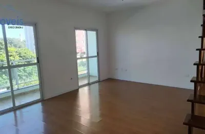 Cobertura à venda no bairro rudge ramos - são bernardo do campo - sp