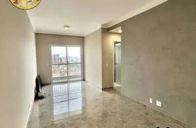 Apartamento com 2 dormitórios para alugar, 56 m² por r$ 3.130,00/mês - baeta neves - são bernardo do campo/sp