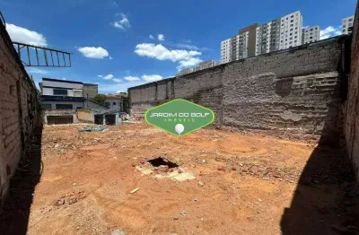 Terreno à Venda no Cupecê – ZEU | Ideal para Construção de Sobrados ou Prédio