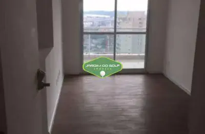 Apartamento para aluguel 1 quarto 1 vaga santo amaro