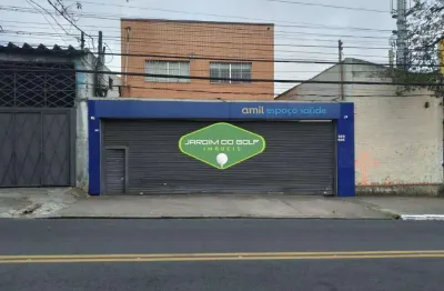 Barracão / Galpão / Depósito para alugar na Rua Barão do Rio Branco, Santo Amaro, São Paulo