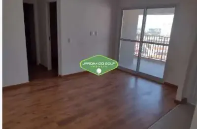 Apartamento à venda 2 quartos 1 suíte 1 vaga granja julieta