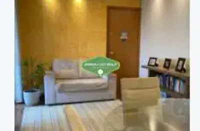 Apartamento à venda 3 quartos 1 suíte 2 vagas jardim marajoara