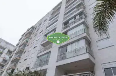 Apartamento com 2 quartos para alugar na Rua Quararibéia, Vila Isa, São Paulo