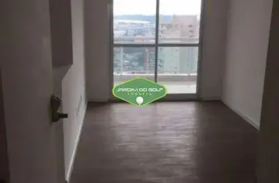 Apartamento com 1 quarto para alugar na Rua Conde de Itu, Santo Amaro, São Paulo