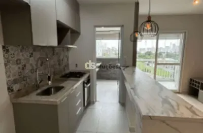 Apartamento com 2 quartos à venda na Rua Cônego Vicente Miguel Marino, 515, Barra Funda, São Paulo