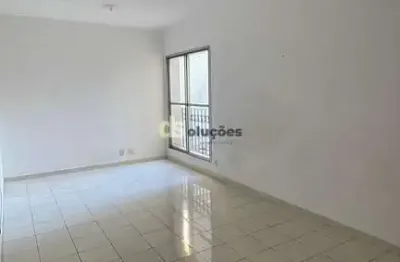 Apartamento com 2 quartos à venda na Rua Gama Lobo, 1934, Vila Dom Pedro I, São Paulo