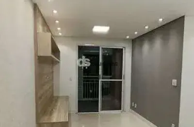 Apartamento com 2 quartos à venda na Avenida Júlio Buono, 736, Vila Gustavo, São Paulo