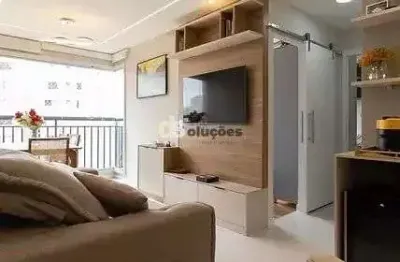 Apartamento com 2 quartos à venda na Rua do Lago, 88, Vila Nair, São Paulo