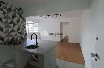 Apartamento com 2 quartos à venda na Rua Pelotas, 184, Vila Mariana, São Paulo