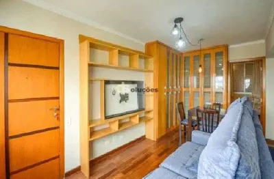 Apartamento com 2 quartos à venda na Rua José Antônio Coelho, 603, Vila Mariana, São Paulo