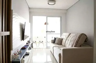 Apartamento com 2 quartos à venda na Rua Correia de Lemos, 536, Chácara Inglesa, São Paulo