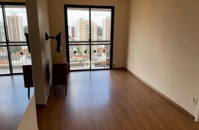 Apartamento à venda, chácara santo antônio (zona sul), são paulo, sp