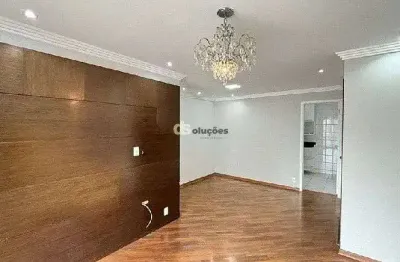 Apartamento com 3 quartos à venda na Rua Frei Vicente do Salvador, 220, Santana, São Paulo