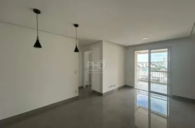 Apartamento à venda, 2 quartos, 1 suíte, 1 vaga, nova petrópolis - são bernardo do campo/sp