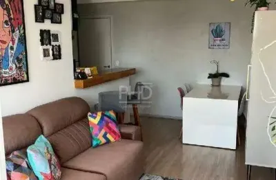 Apartamento 2 Dormitórios com Sacada e 1 Vaga à Venda no Centro de São Bernardo do Campo – 50m² com Lazer Completo e Vista Livre