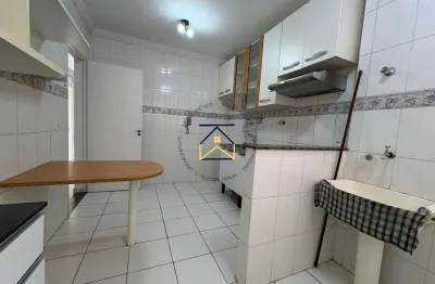 Apartamento com 2 quartos para alugar na Rua Primo José Mattioni, 490, Vila Brizzola, Indaiatuba, 80 m2 por R$ 2.350