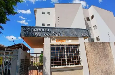 Apartamento com 2 quartos à venda na Vila Almeida, Campo Grande 