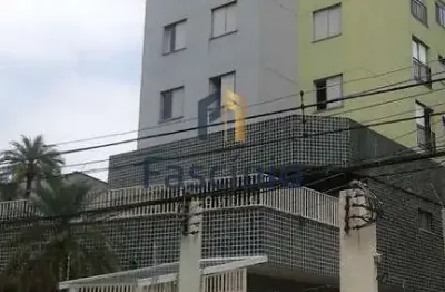 Apartamento com 2 quartos à venda na rua correia de lemos, 812, chácara inglesa, são paulo por r$ 524.700