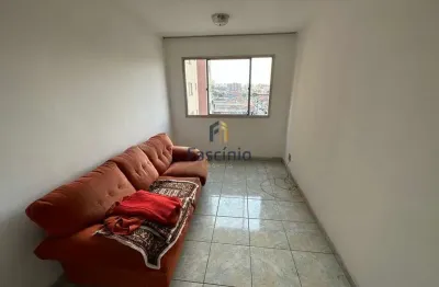 Apartamento com 1 quarto à venda na rua alencar araripe, 624, sacomã, são paulo por r$ 220.000