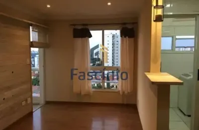 Apartamento com 1 quarto à venda na rua das hortênsias, 212, mirandópolis, são paulo por r$ 490.000