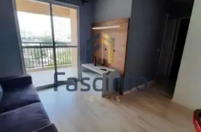 Apartamento com 2 quartos à venda na Rua dos Americanos, 838, Barra Funda, São Paulo por R$ 530.000