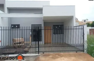 Casa com 2 quartos à venda na Rua Amariliz, Residencial Cidade Jardim, Paiçandu