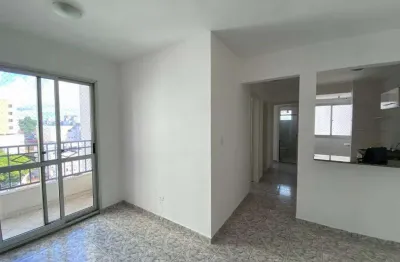 Apartamento com 2 dormitórios, 60 m² - venda por R$ 350.000 ou aluguel por R$ 2.500/mês - Vila Valparaíso - Santo André/SP