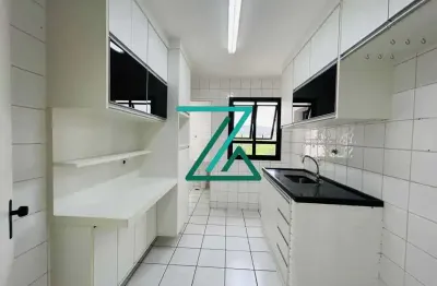 Apartamento com 2 quartos para alugar na avenida benedicto castilho de andrade, parque residencial eloy chaves, jundiaí, 75 m2 por r$ 2.650