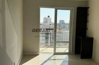 Apartamento com 2 quartos à venda - bairro vila sfeir - indaiatuba/sp