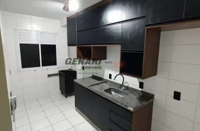 Apartamento com 2 quartos à venda - parque campo bonito - indaiatuba/sp
