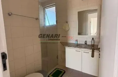 Apartamento com 2 quartos para alugar na Rua Bernardino de Campos, --, Centro, Indaiatuba