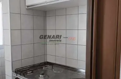 Apartamento à venda com 1 quarto no Vila Sfeir, Indaiatuba, SP