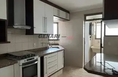 Apartamento com 2 quartos à venda na Rua Ademar de Barros, --, Centro, Indaiatuba