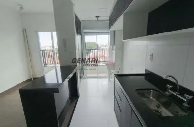Apartamento para locação 2 dormitórios , Jardim Santa Cruz, Indaiatuba, SP