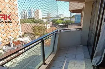 Apartamento para venda ou locacao no edificio carminio pisapio em jundiai/sp.