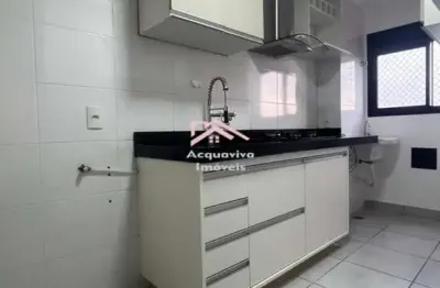 Apartamento com 2 quartos para alugar no campos elíseos, ribeirão preto , 50 m2 por r$ 1.500