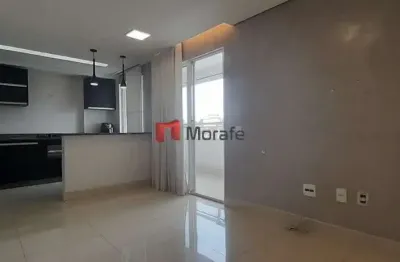 Apartamento com 2 quartos para alugar em ouro preto, belo horizonte  por r$ 3.500