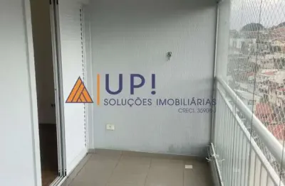 Apartamento com 3 quartos à venda na Vila Dom Pedro II, São Paulo 