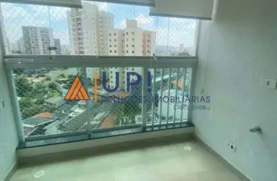 Apartamento com 2 quartos à venda na rua dona martinha, 133, santa teresinha, são paulo, 55 m2 por r$ 780.000