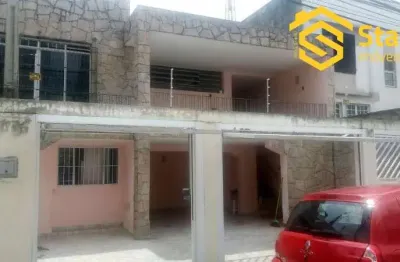 Vende-se ótima casa comercial no anhangabaú em jundiaí