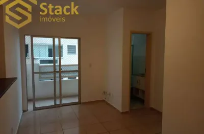 Apartamento com 2 quartos à venda na rua doutor eloy chaves, 178, ponte de são joão, jundiaí, 52 m2 por r$ 320.000