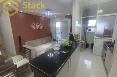 Apartamento com 2 quartos à venda na Rua do Retiro, 2251, Vila das Hortências, Jundiaí