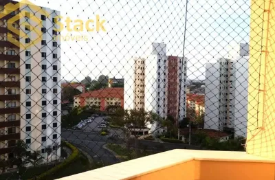 Apartamento à venda no residencial chácara primavera - eloy chaves - jundiaí/sp