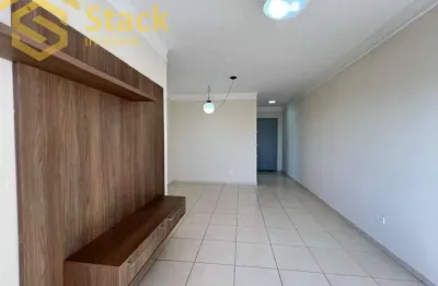 Apartamento a venda jardim américa - parque das árvores - araras/sp