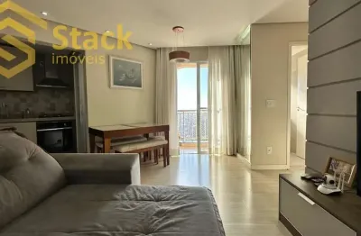 Apartamento 2 dormitórios com sacada à venda no condomínio jasmim - parque cidade jardim ii - jundiaí.
