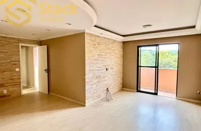 Apartamento a venda no condomínio chácara primavera em jundiaí no bairro eloy chaves.